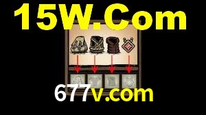 677v.com App Interface